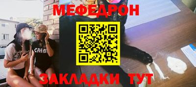 альфа пвп VHQ Чебоксары