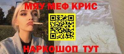 гашик Усть-Джегута
