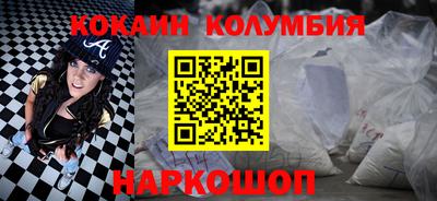 меф VHQ Усть-Илимск