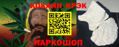альфа пвп VHQ Чебоксары
