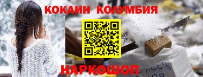 марки nbome Чапаевск