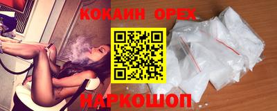 mix Чебаркуль