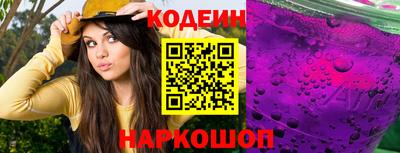 альфа пвп VHQ Чебоксары