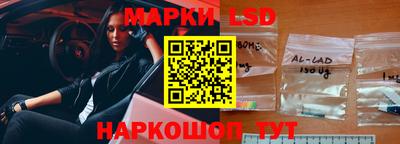 мдма Уссурийск