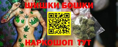 mix Чебаркуль