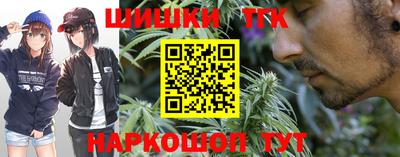 альфа пвп VHQ Чебоксары