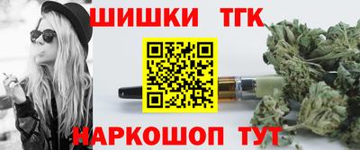 марки nbome Чапаевск