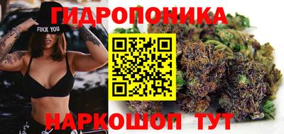 марки nbome Чапаевск