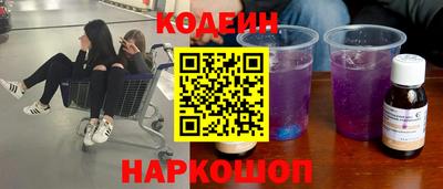 mix Чебаркуль