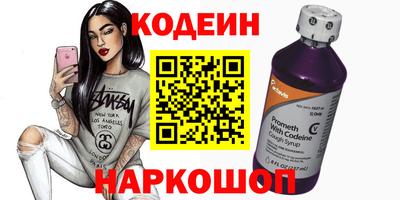 mix Чебаркуль