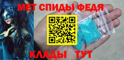 марки nbome Чапаевск