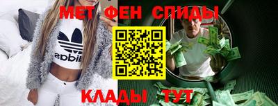 гашик Усть-Джегута