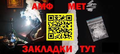 mix Чебаркуль