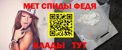 альфа пвп VHQ Чебоксары