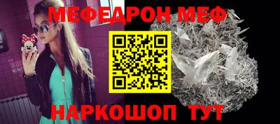 мдма Уссурийск