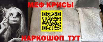 mix Чебаркуль